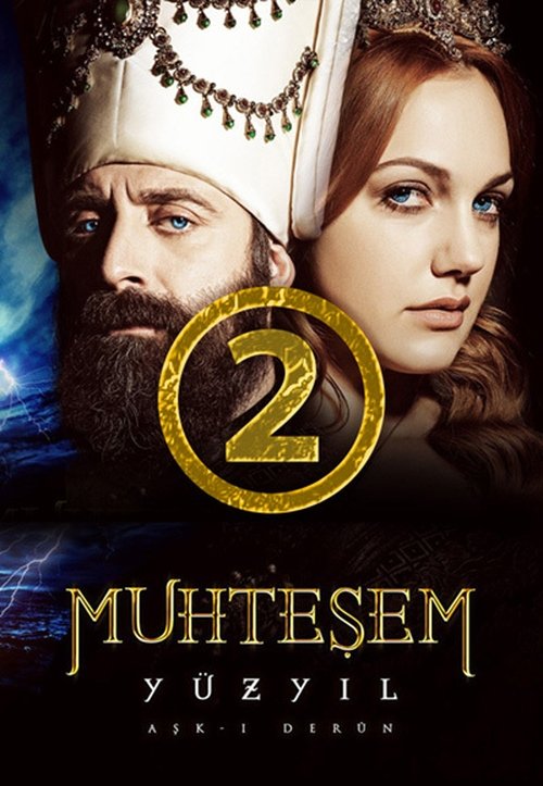 Poster for Season 2