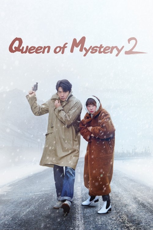 Poster for Queen of Mystery