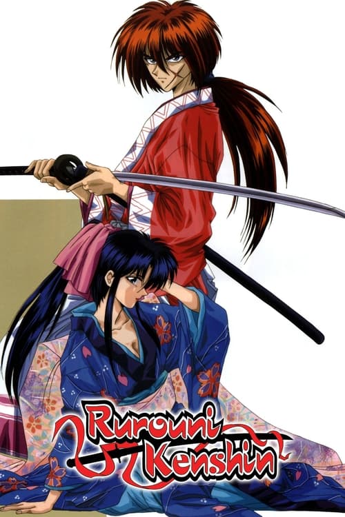 Poster for Rurouni Kenshin