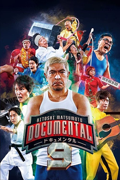 Poster for Season 9