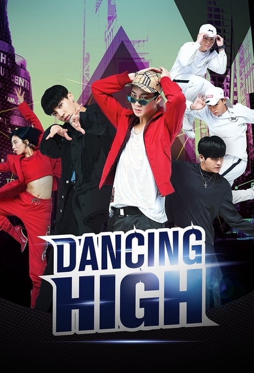 Poster for Dancing High