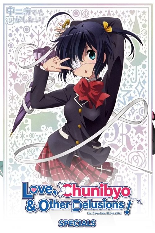 Poster for Specials