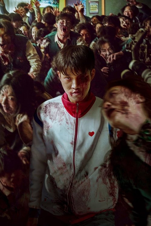 Poster for All of Us Are Dead