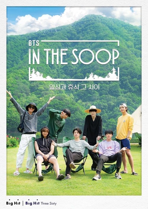 Poster for Season 1