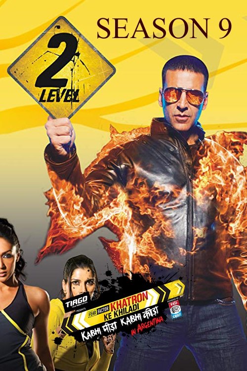 Poster for Season 1