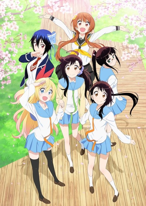 Poster for Season 2