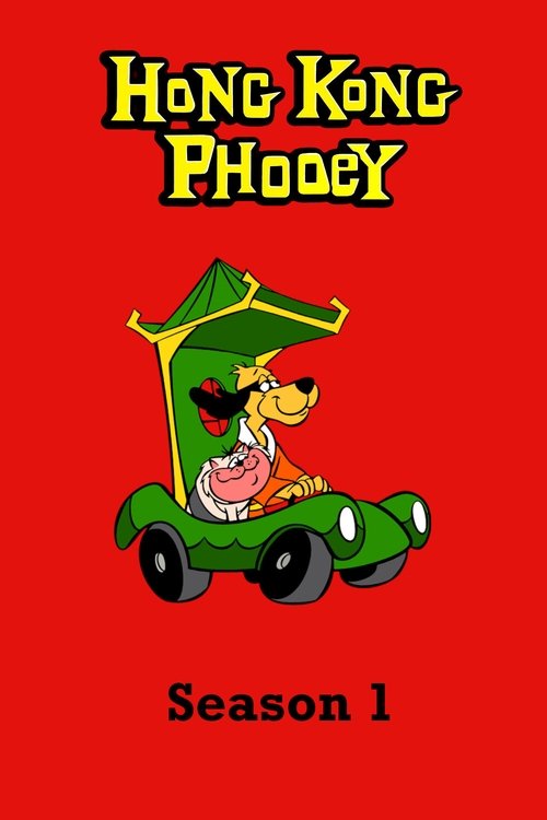 Poster for Season 1