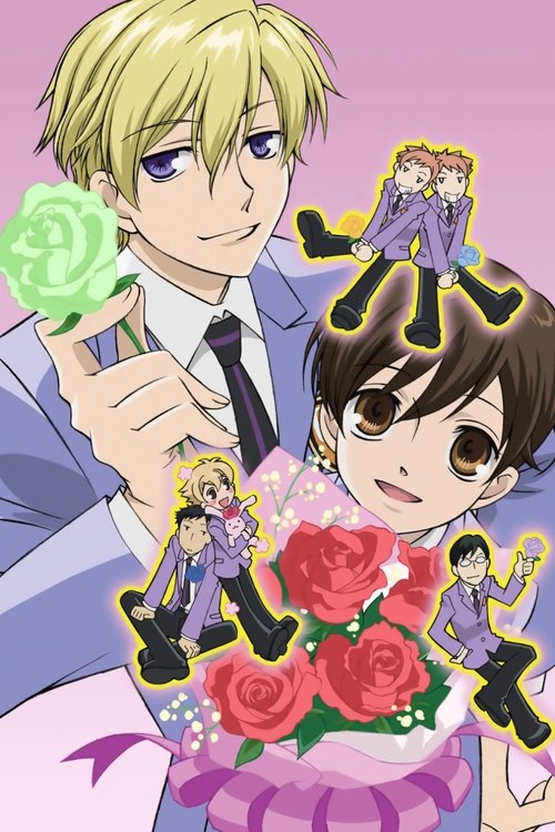 Poster for Ouran High School Host Club