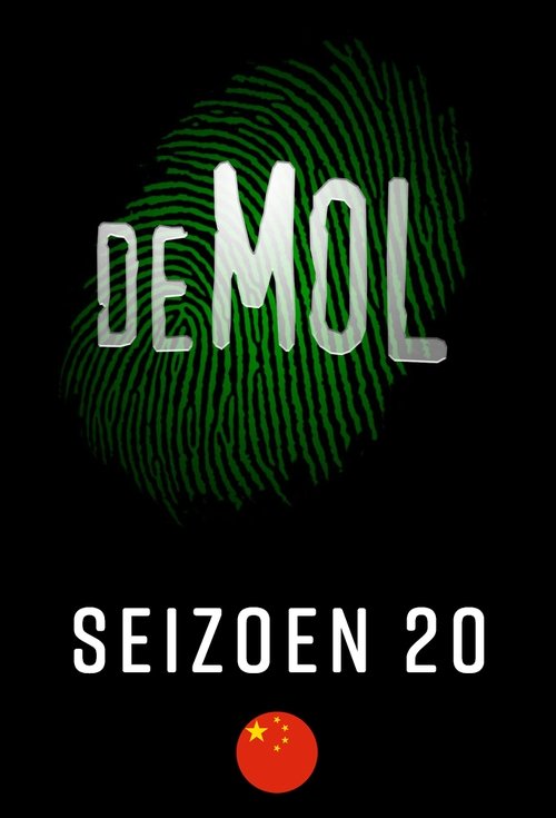 Poster for Season 20