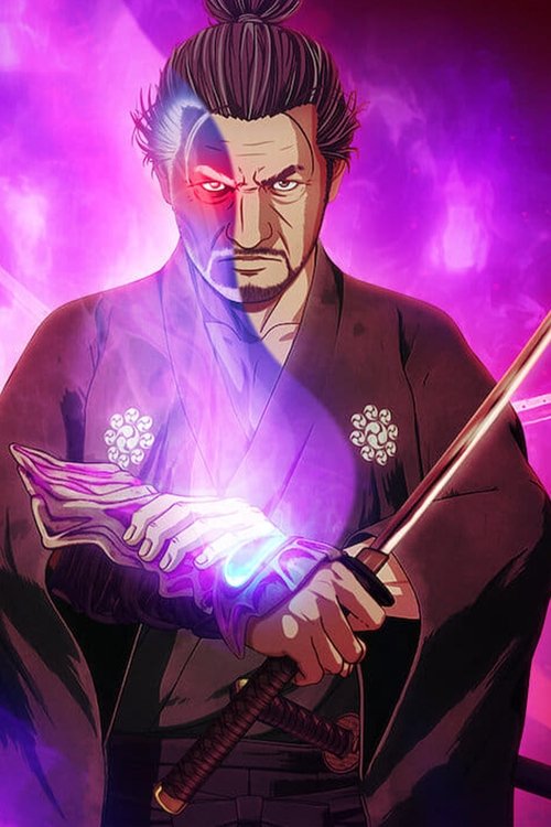 Poster for Onimusha