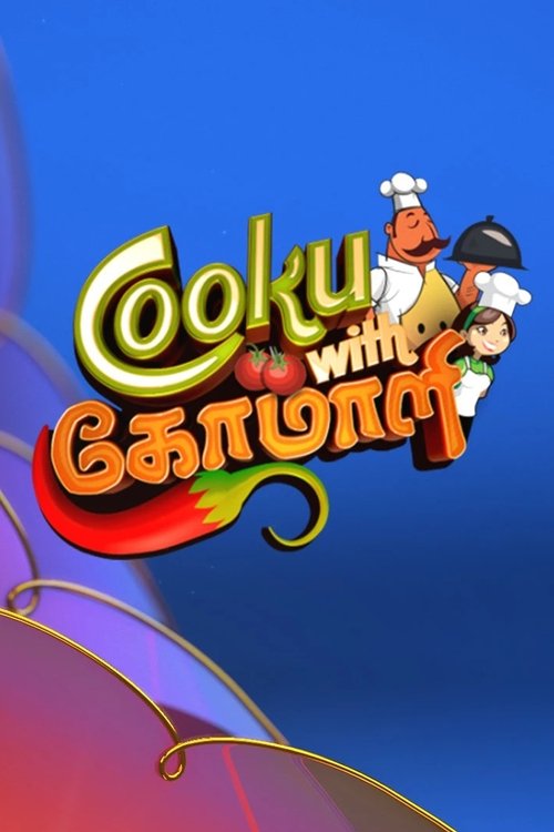Poster for Cooku with Comali