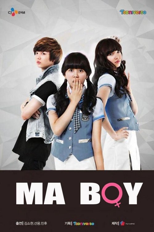 Poster for Ma Boy