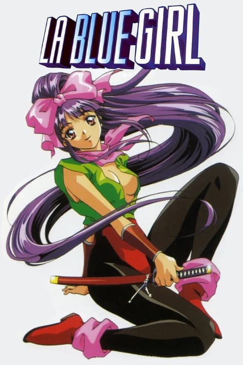 Poster for La Blue Girl
