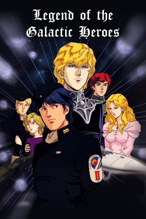 Legend of the Galactic Heroes (TV Series 1988–1997) - IMDb