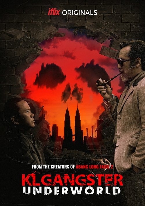 Poster for Season 1