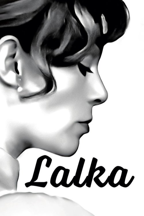 Poster for The Doll