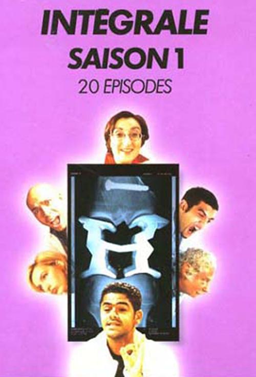 Poster for Season 1
