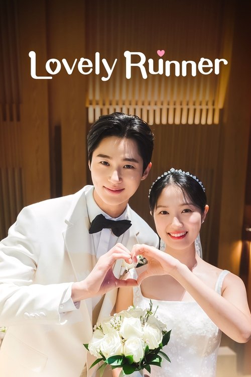 Poster for Lovely Runner