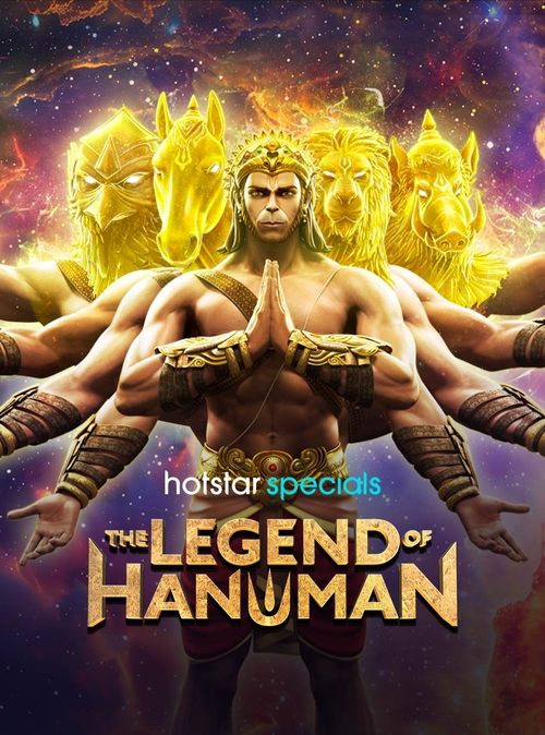 Poster for Season 5