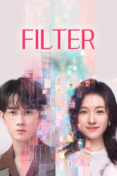 Poster for Filter