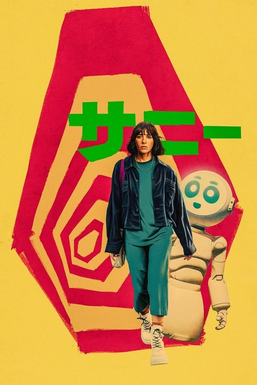 Poster for Sunny