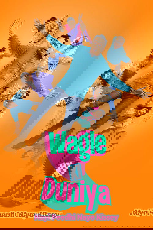 Poster for Wagle's World