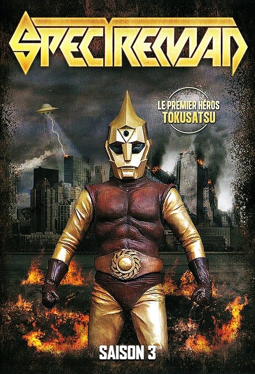 Poster for Season 3
