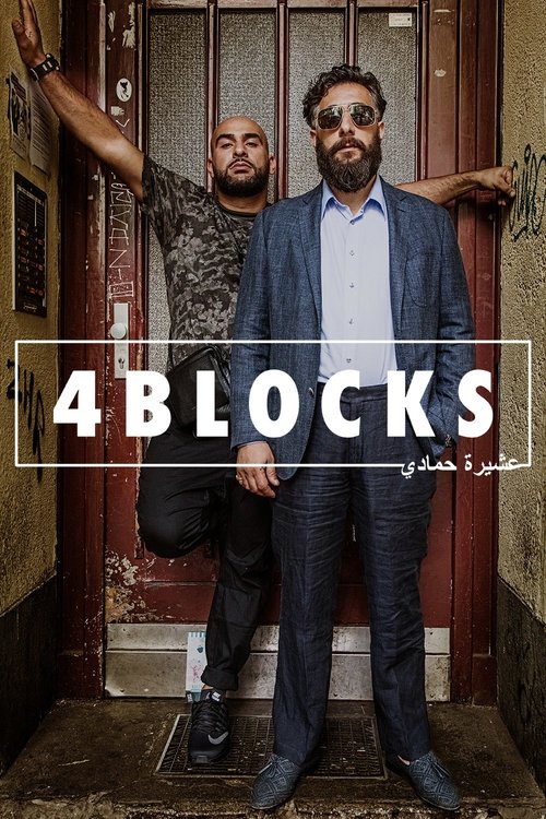 Poster for 4 Blocks