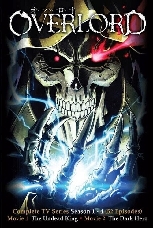 Poster for Overlord