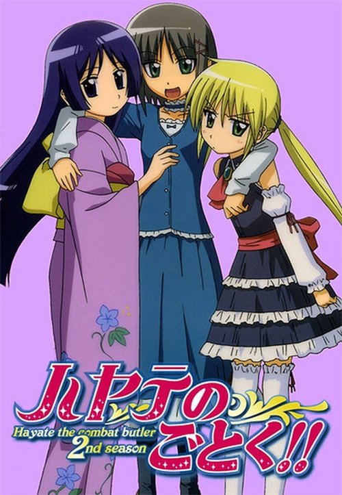 Poster for Hayate the Combat Butler!!