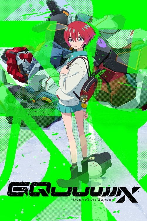 Poster for Mobile Suit Gundam GQuuuuuuX