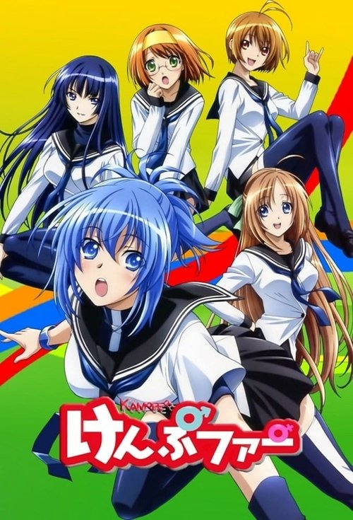 Poster for undefined