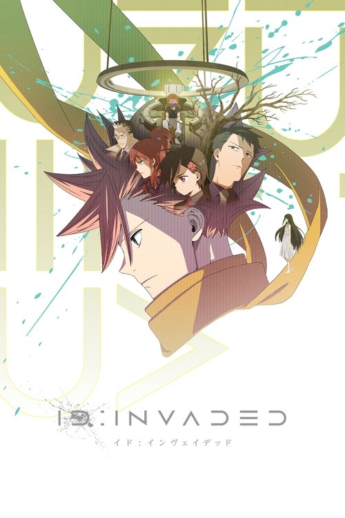Poster for Season 1