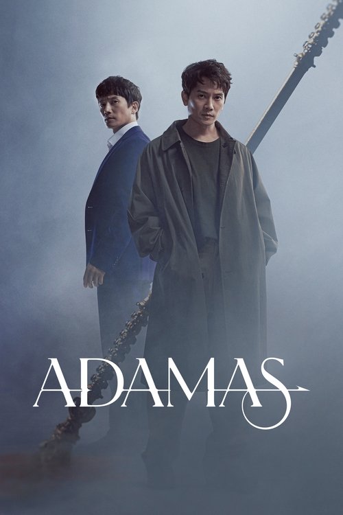 Poster for Adamas