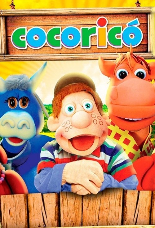 Poster for Season 1