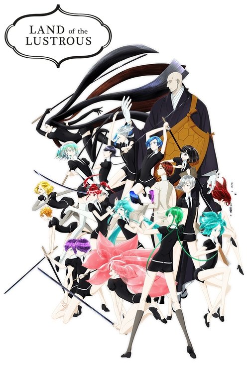 Poster for Land of the Lustrous