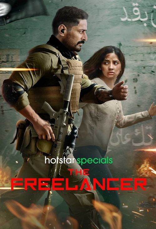 Poster for The Freelancer