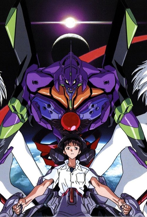 Poster for Neon Genesis Evangelion