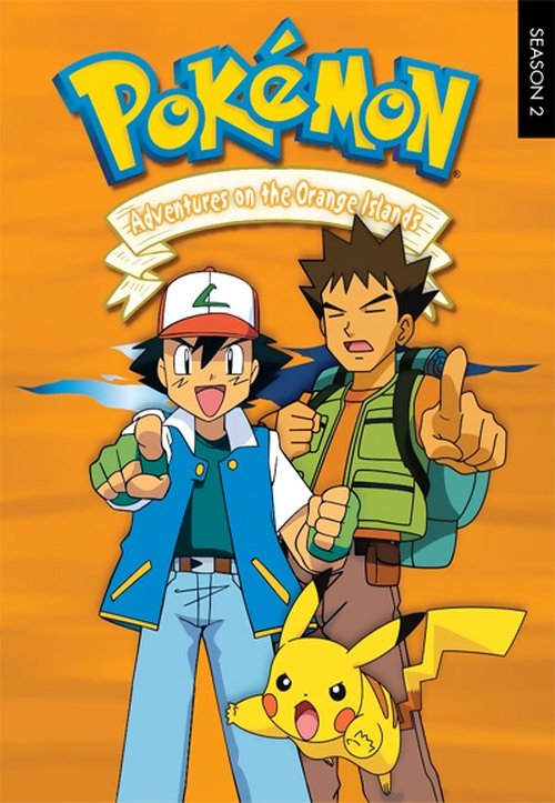 Poster for Adventures in the Orange Islands