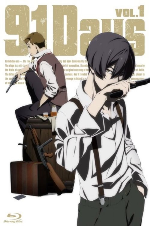 Poster for 91 Days
