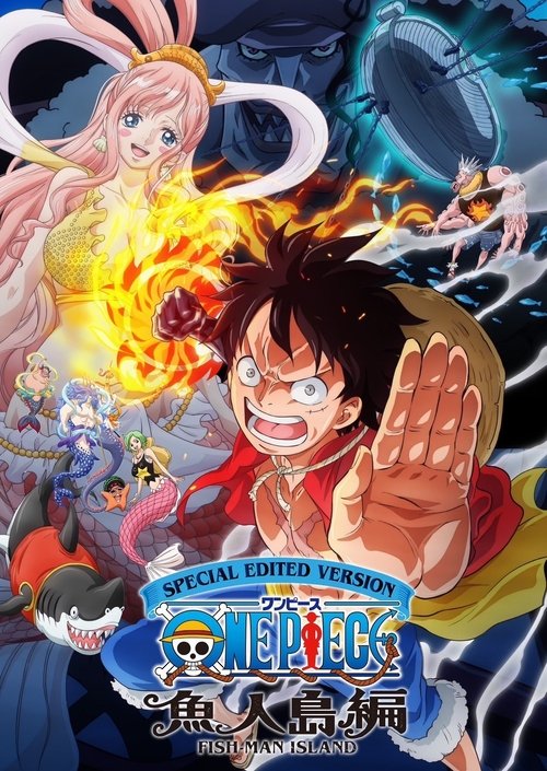 Poster for Season 1