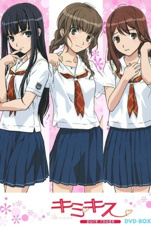 Poster for Specials