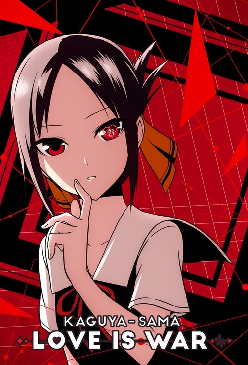 Poster for Kaguya-sama: Love Is War
