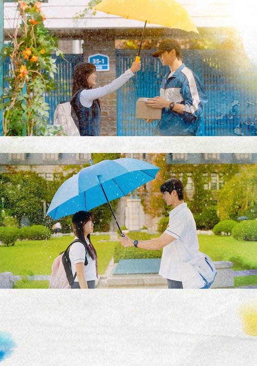 Poster for Lovely Runner