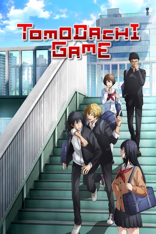 Poster for Tomodachi Game