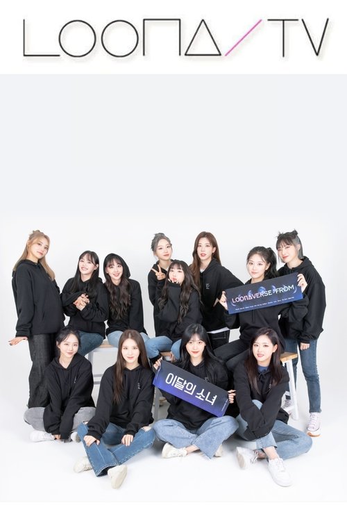Poster for Season 35 – Special MD Photo Shoot