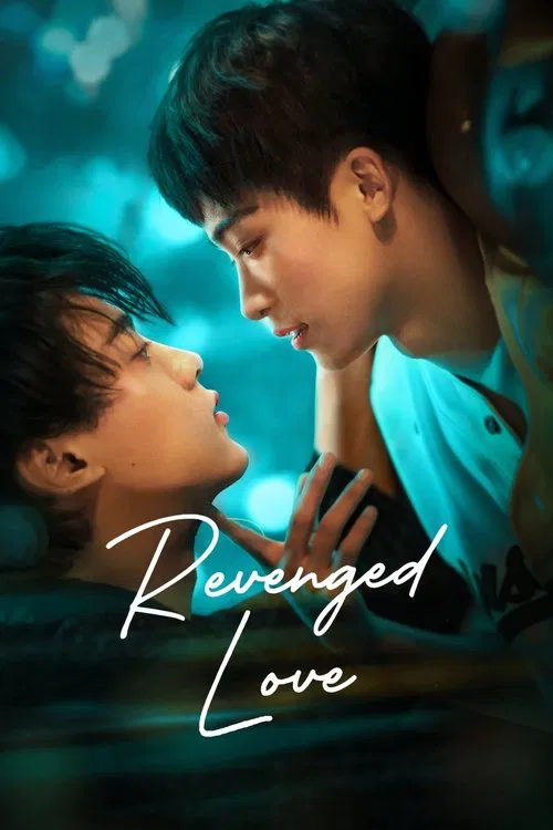 Poster for Revenged Love