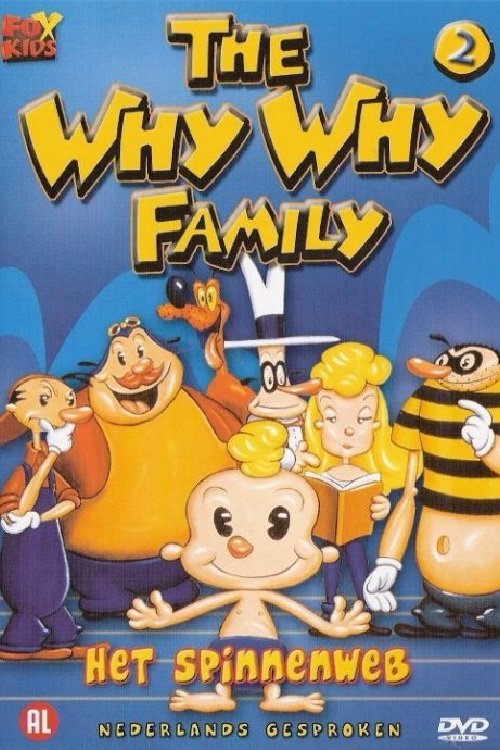 Poster for The Why Why Family