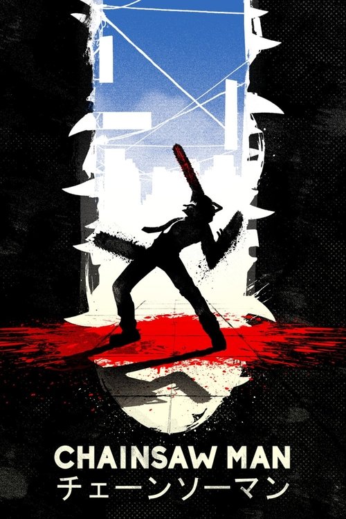 Poster for undefined