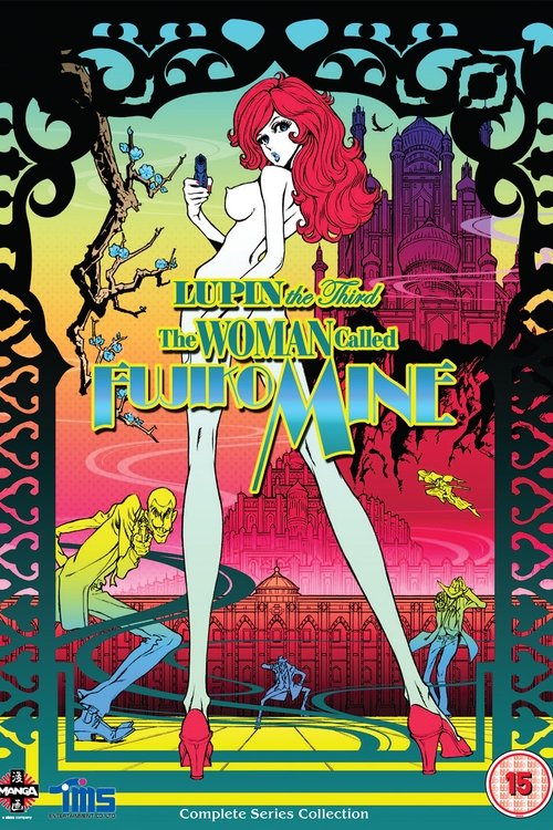 Poster for Season 1